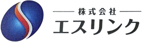 株式会社 エスリンク